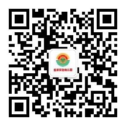 无锡市盛岸实验幼儿园