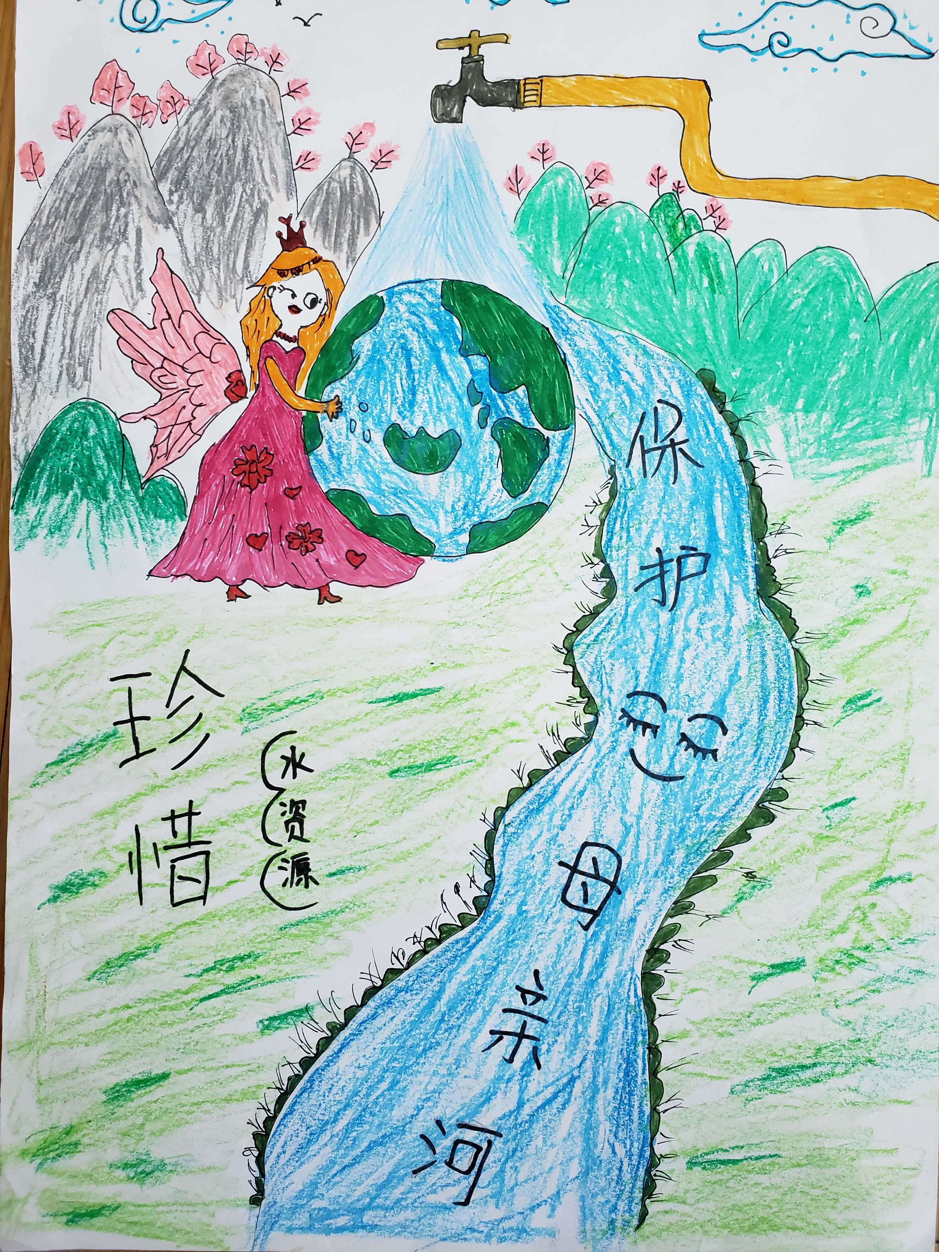 f6a1dd7c4d83813a5ce41a020cc1b5c8_14669483.jpg